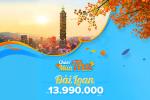 Tour Đài Loan: Đài Bắc - Đài Trung - Nam Đầu - Cao Hùng